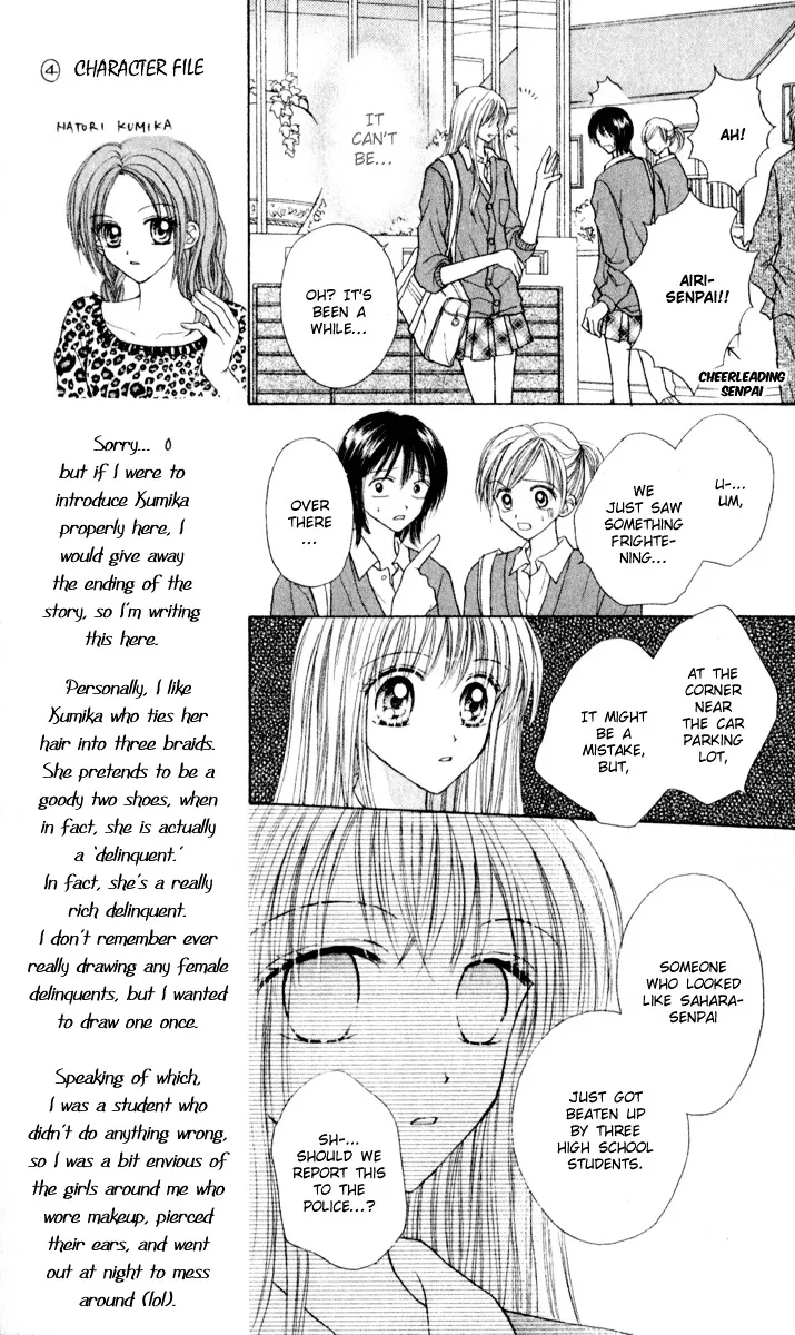 Max Lovely Chapter 2.6000000000000005 page 4 - MangaKakalot