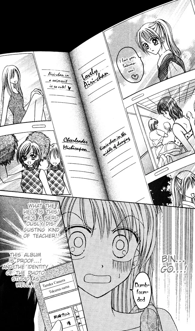 Max Lovely Chapter 3.5000000000000004 page 13 - MangaKakalot