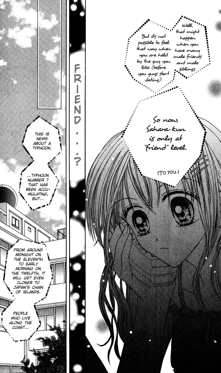 Max Lovely Chapter 4.199999999999999 page 13 - MangaKakalot