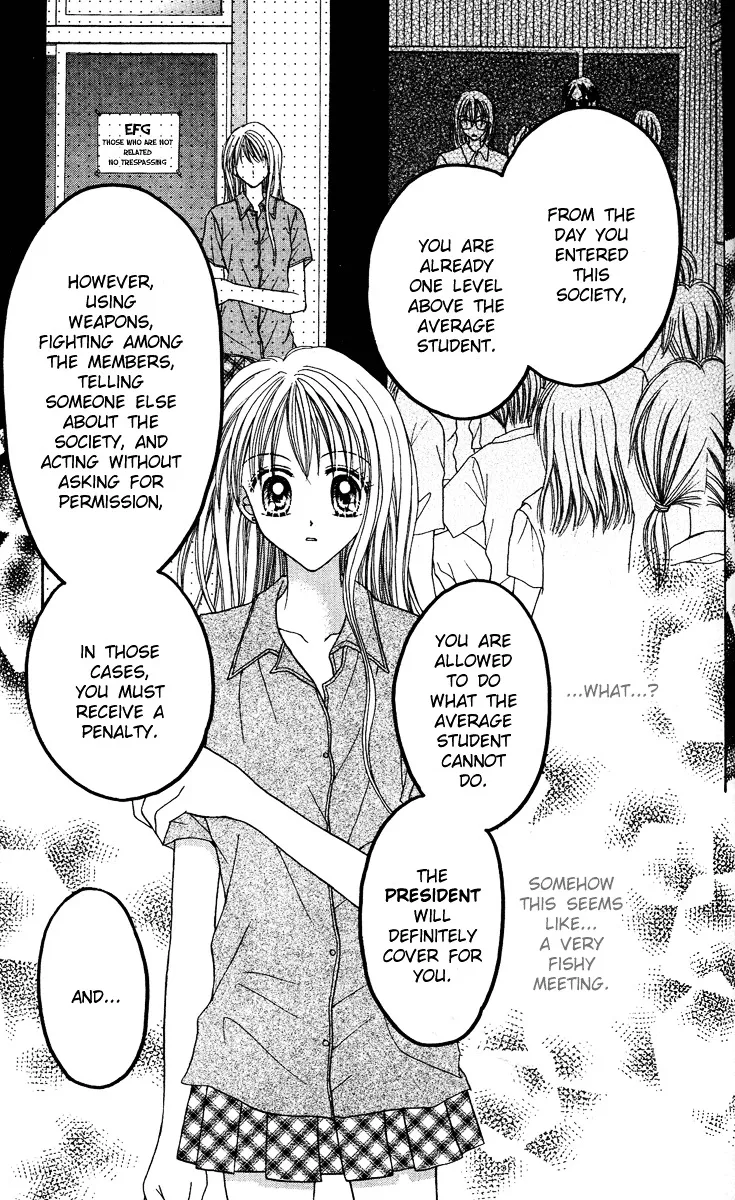 Max Lovely Chapter 4.199999999999999 page 16 - MangaKakalot