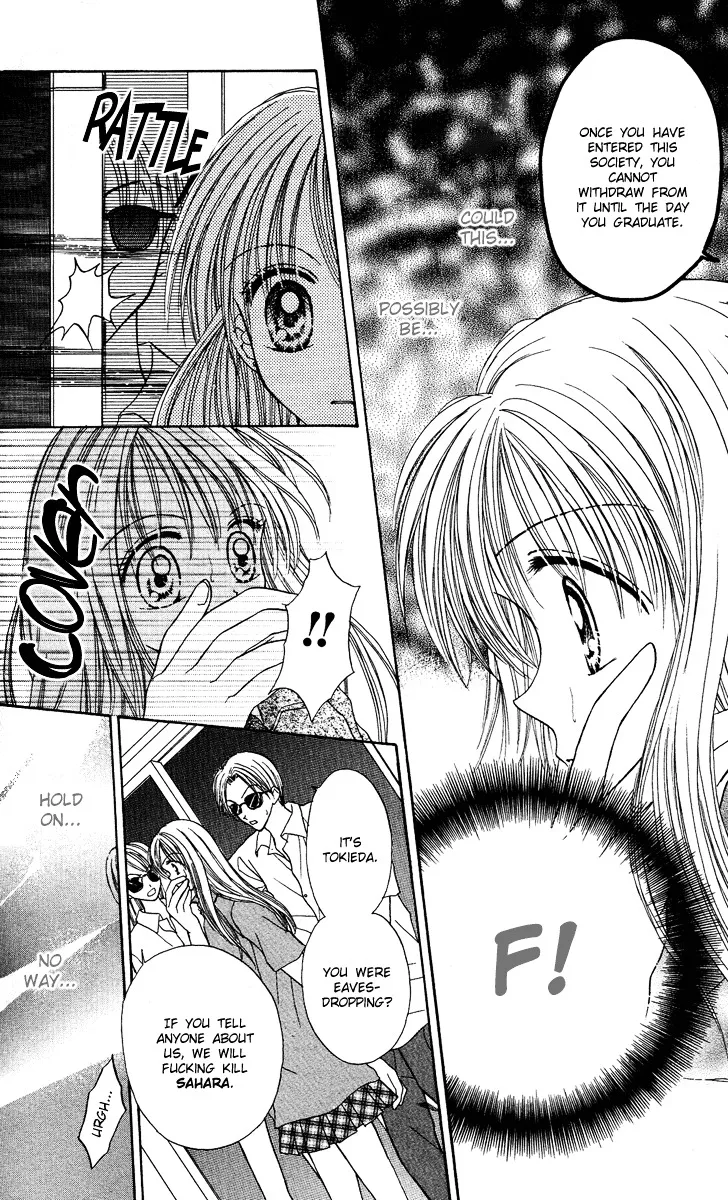 Max Lovely Chapter 4.199999999999999 page 17 - MangaKakalot