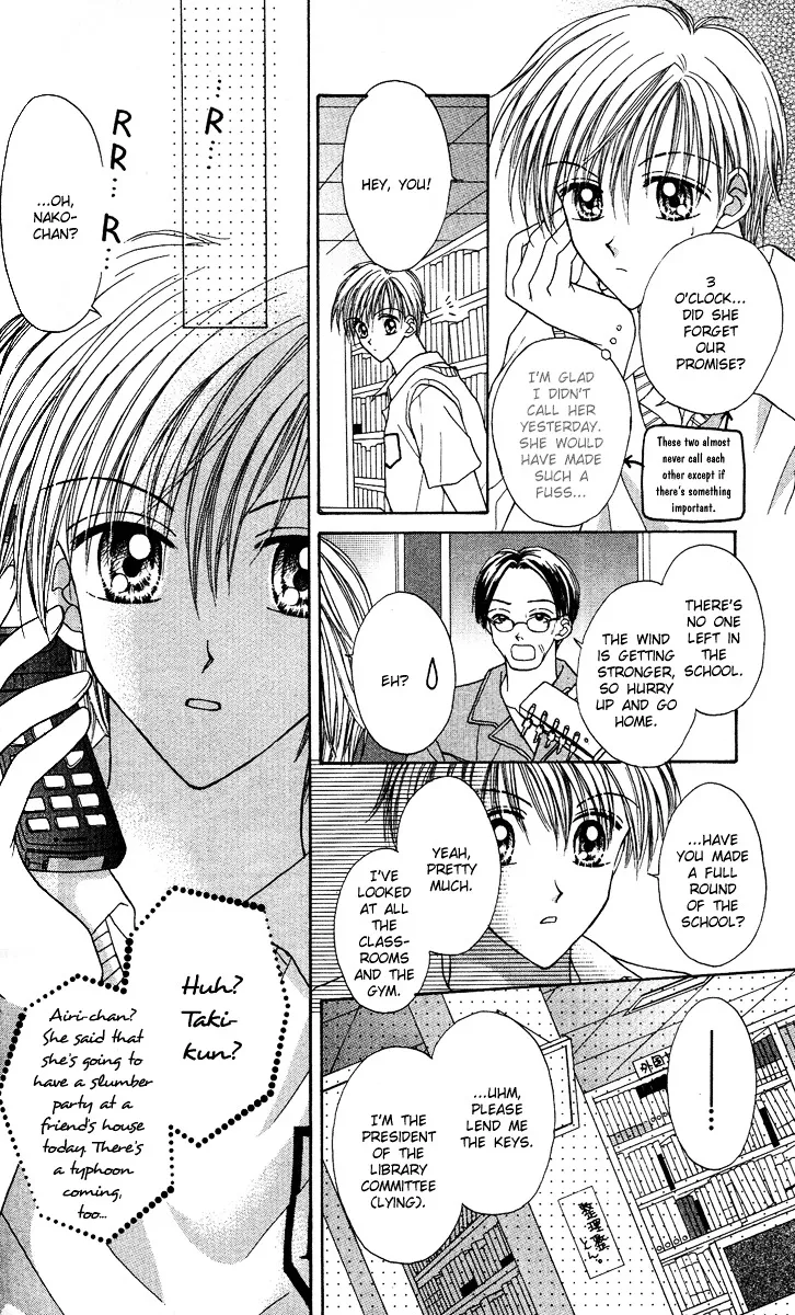 Max Lovely Chapter 4.199999999999999 page 19 - MangaKakalot