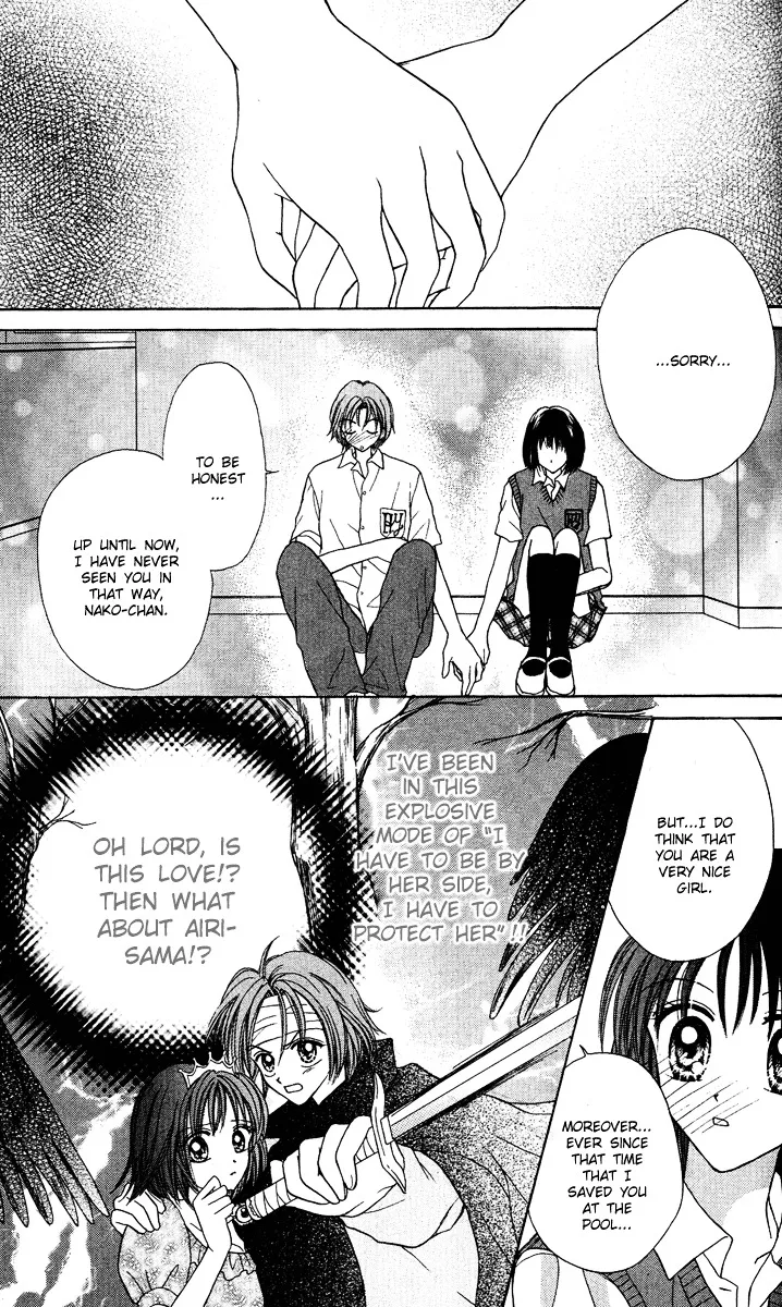 Max Lovely Chapter 4.199999999999999 page 4 - MangaKakalot