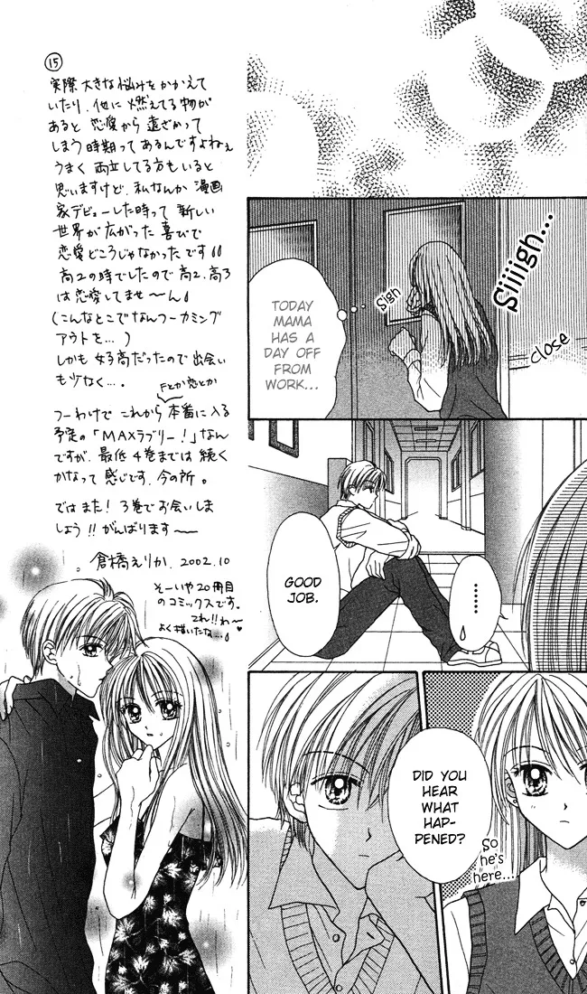 Max Lovely Chapter 5.199999999999999 page 20 - MangaKakalot