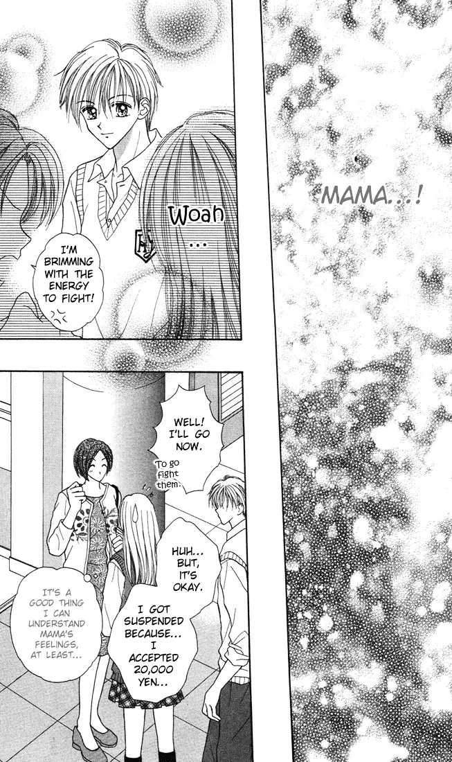 Max Lovely Chapter 5.199999999999999 page 30 - MangaKakalot