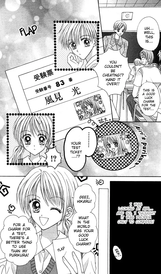 Max Lovely Chapter 5.599999999999998 page 10 - MangaKakalot