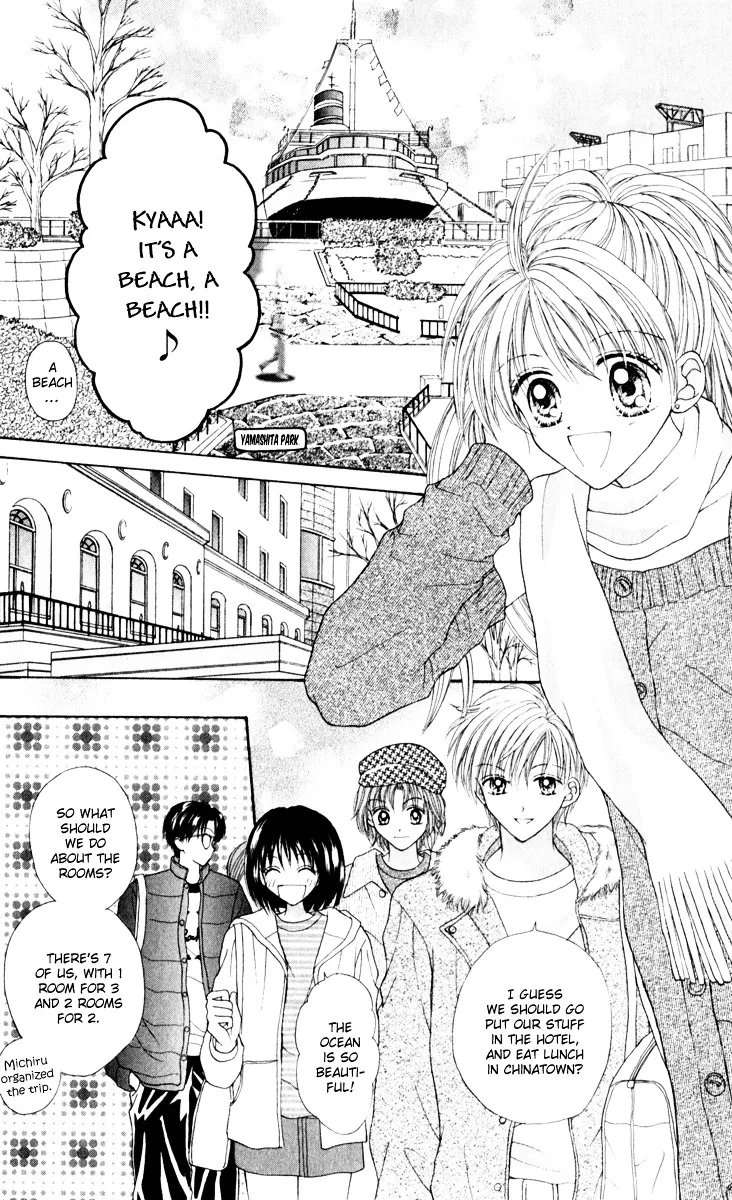 Max Lovely Chapter 6.199999999999999 page 11 - MangaKakalot