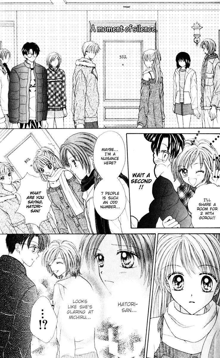 Max Lovely Chapter 6.199999999999999 page 12 - MangaKakalot