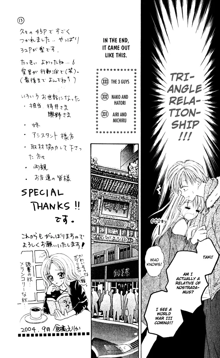 Max Lovely Chapter 6.199999999999999 page 14 - MangaKakalot