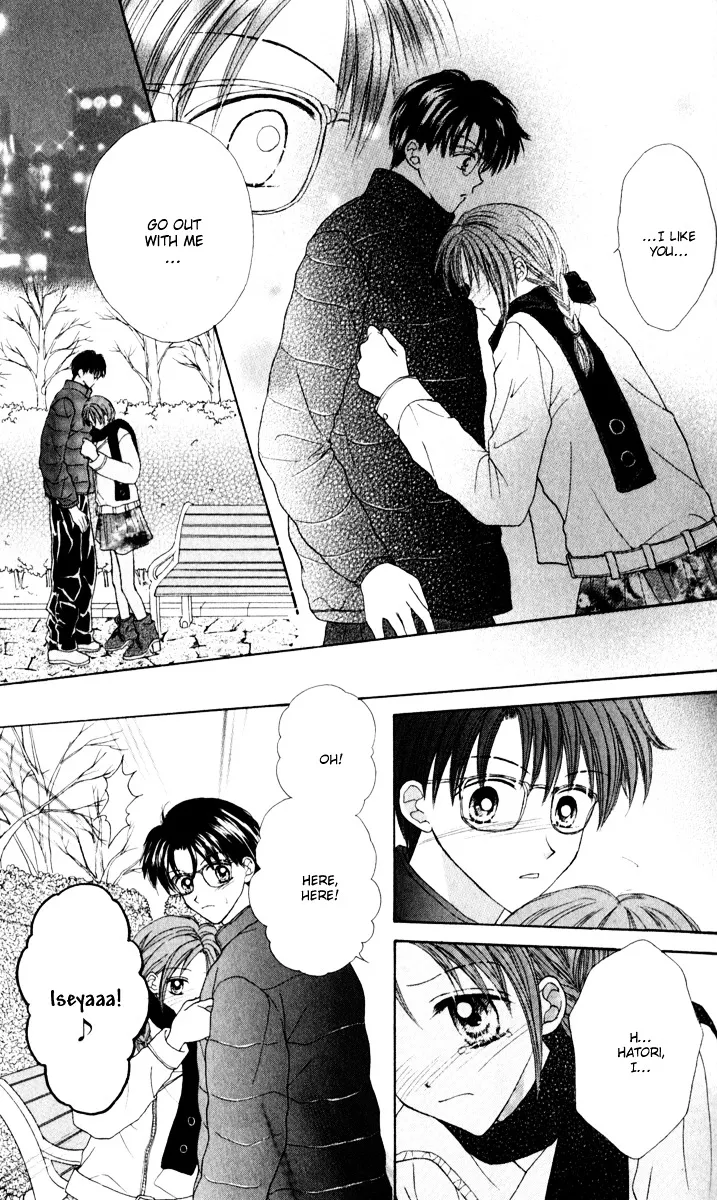 Max Lovely Chapter 6.199999999999999 page 22 - MangaKakalot