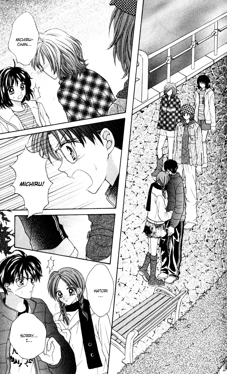 Max Lovely Chapter 6.199999999999999 page 24 - MangaKakalot