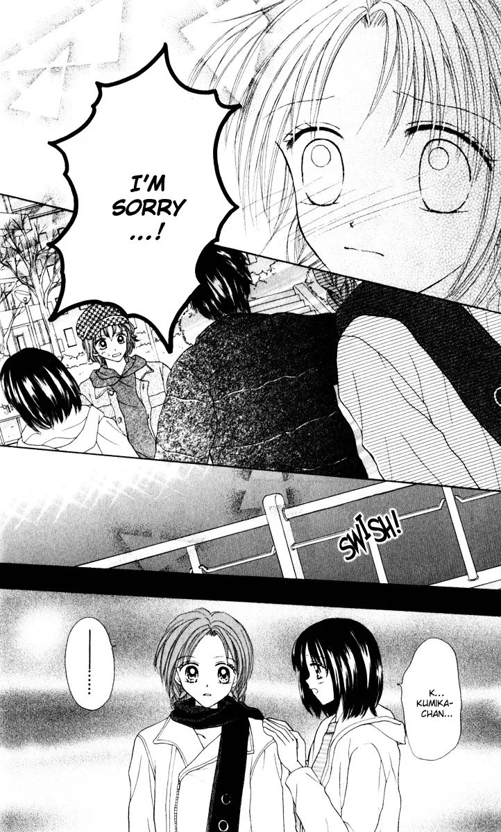 Max Lovely Chapter 6.199999999999999 page 25 - MangaKakalot