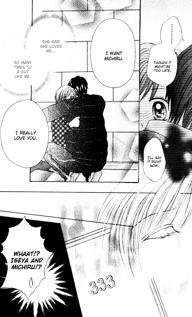 Max Lovely Chapter 6.199999999999999 page 29 - MangaKakalot