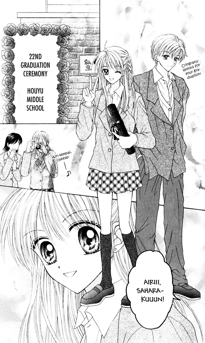 Max Lovely Chapter 6.199999999999999 page 4 - MangaKakalot