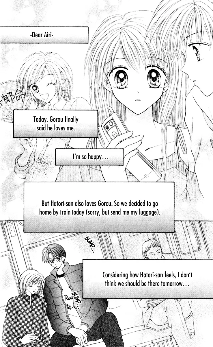 Max Lovely Chapter 6.199999999999999 page 31 - MangaKakalot