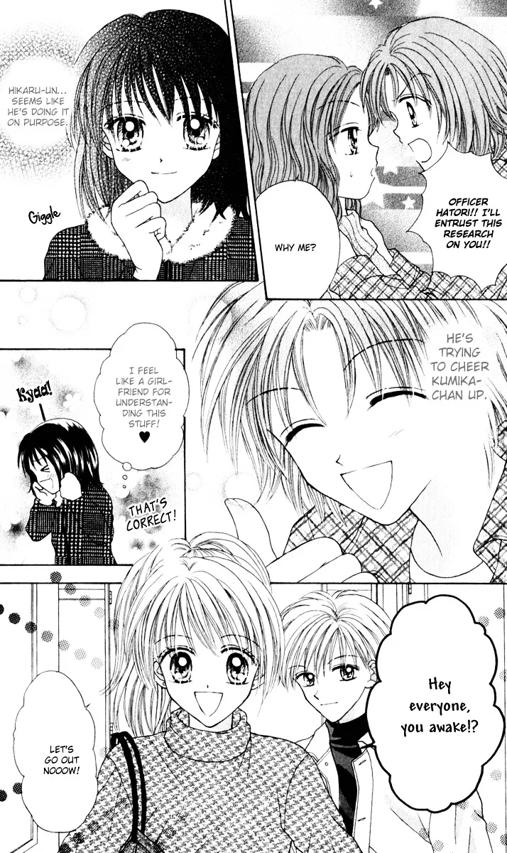 Max Lovely Chapter 6.199999999999999 page 43 - MangaKakalot