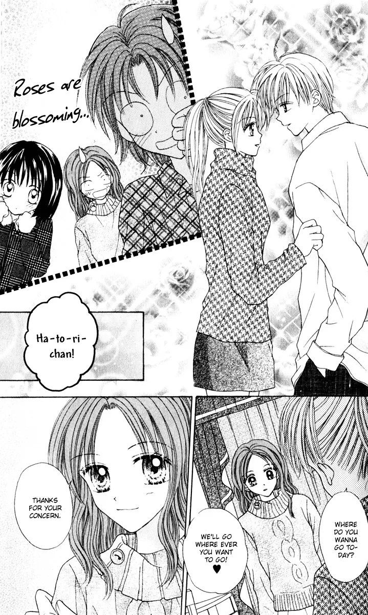 Max Lovely Chapter 6.199999999999999 page 44 - MangaKakalot