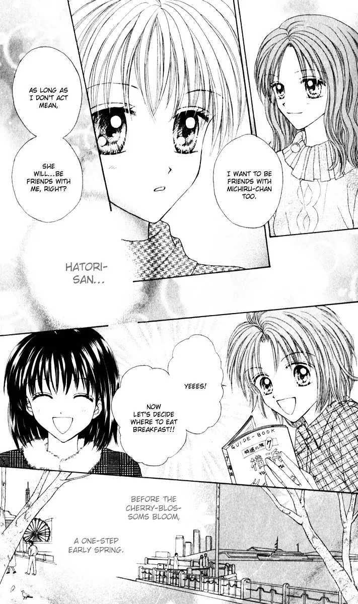 Max Lovely Chapter 6.199999999999999 page 46 - MangaKakalot