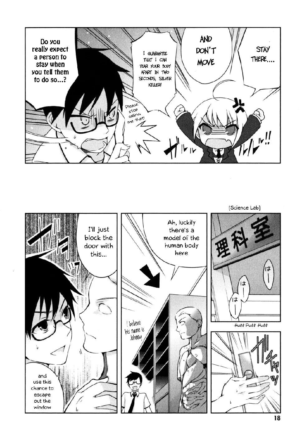 Mayo Chiki! - Page 22