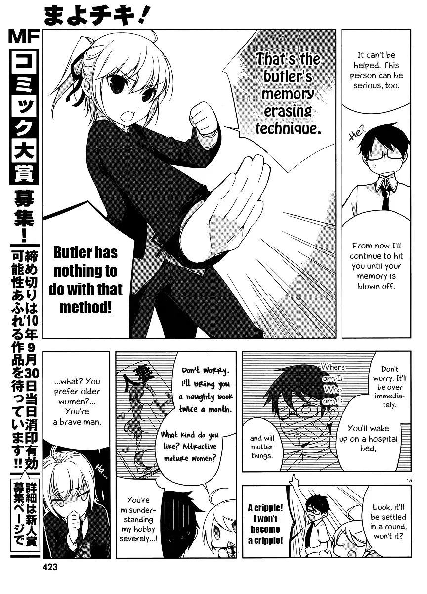 Mayo Chiki! - Page 12