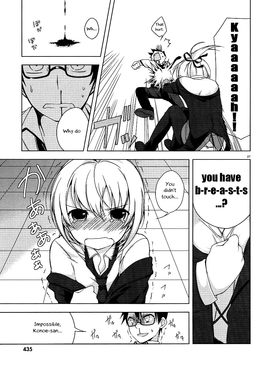 Mayo Chiki! - Page 24