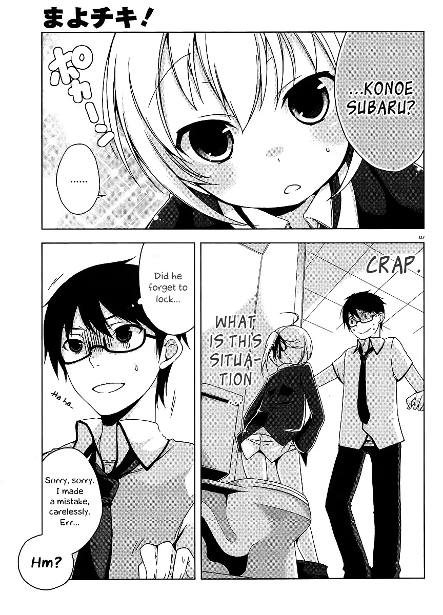 Mayo Chiki! - Page 4