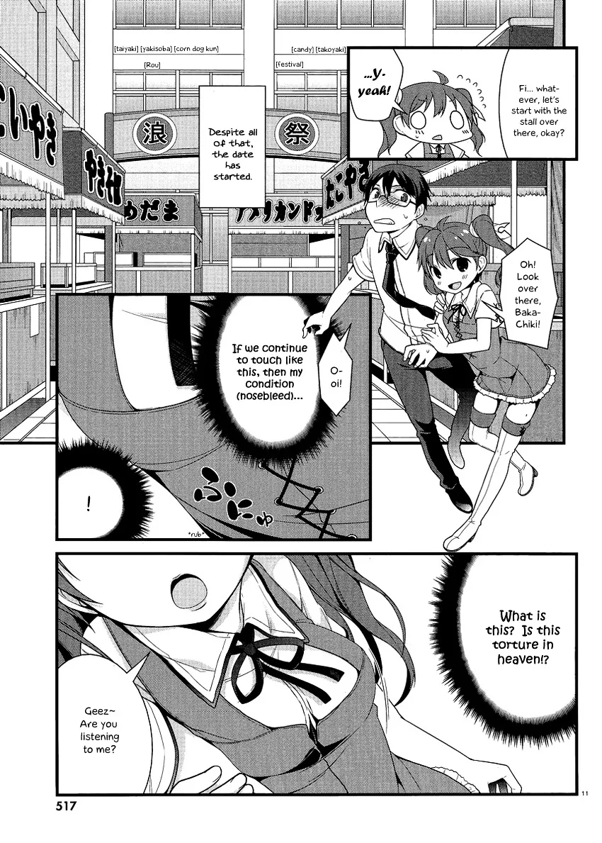 Mayo Chiki! - Page 11