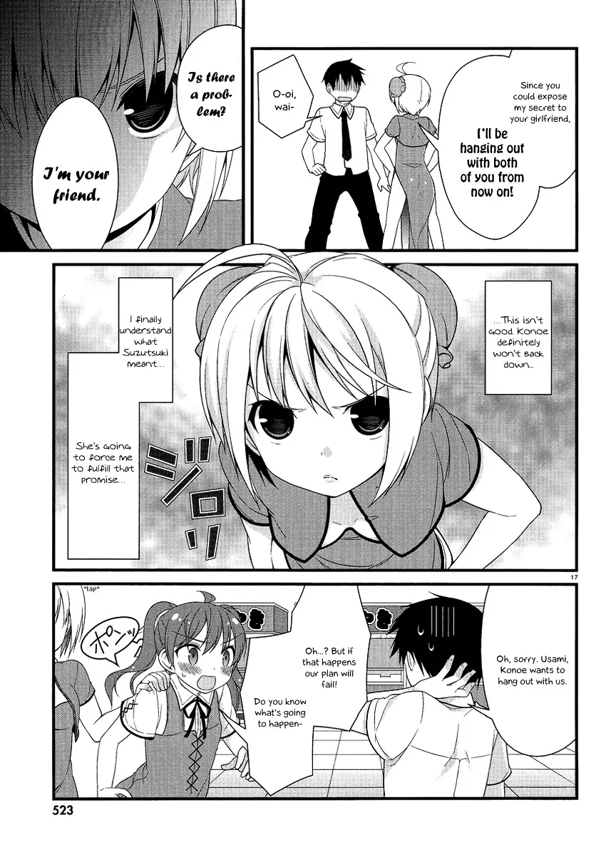 Mayo Chiki! - Page 17