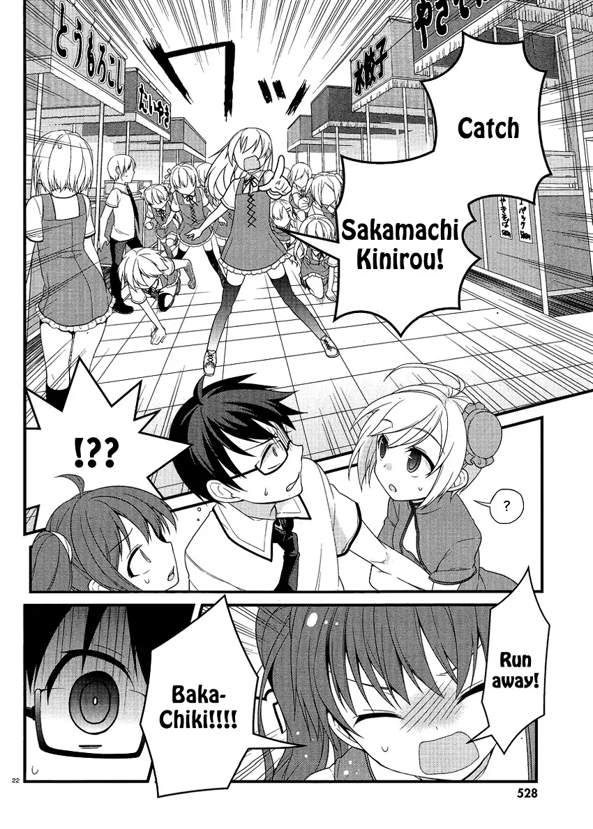 Mayo Chiki! - Page 22