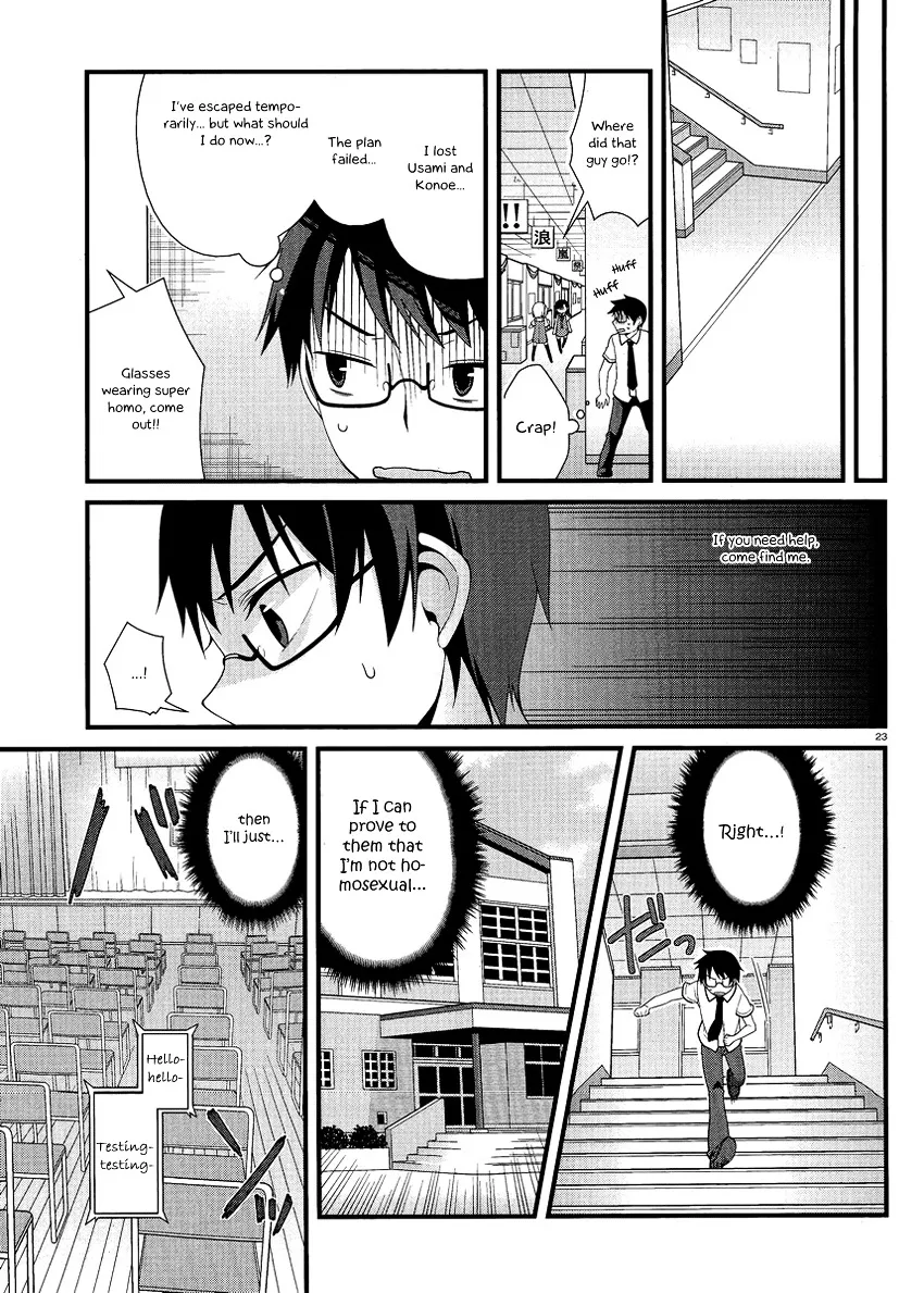 Mayo Chiki! - Page 23