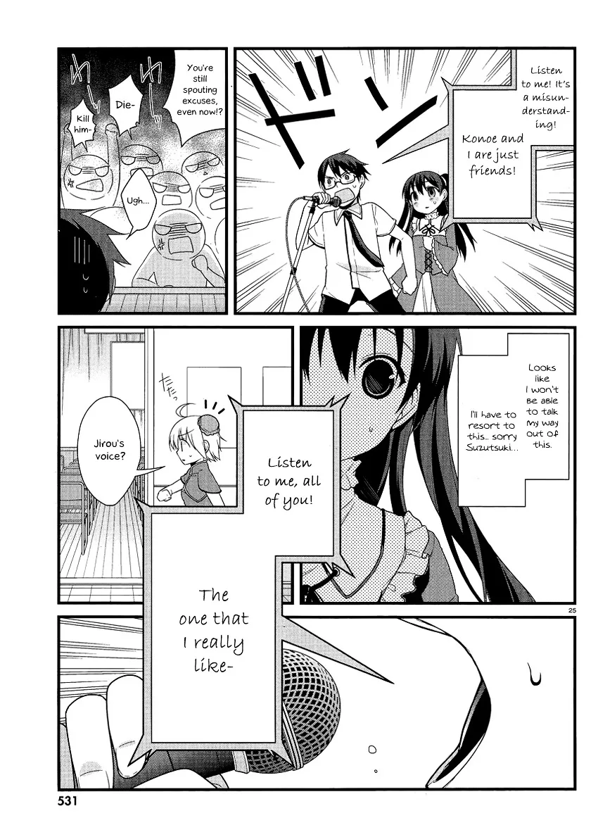 Mayo Chiki! - Page 25