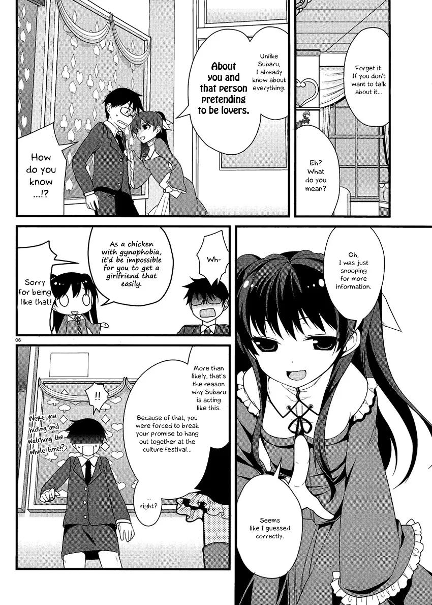 Mayo Chiki! - Page 6