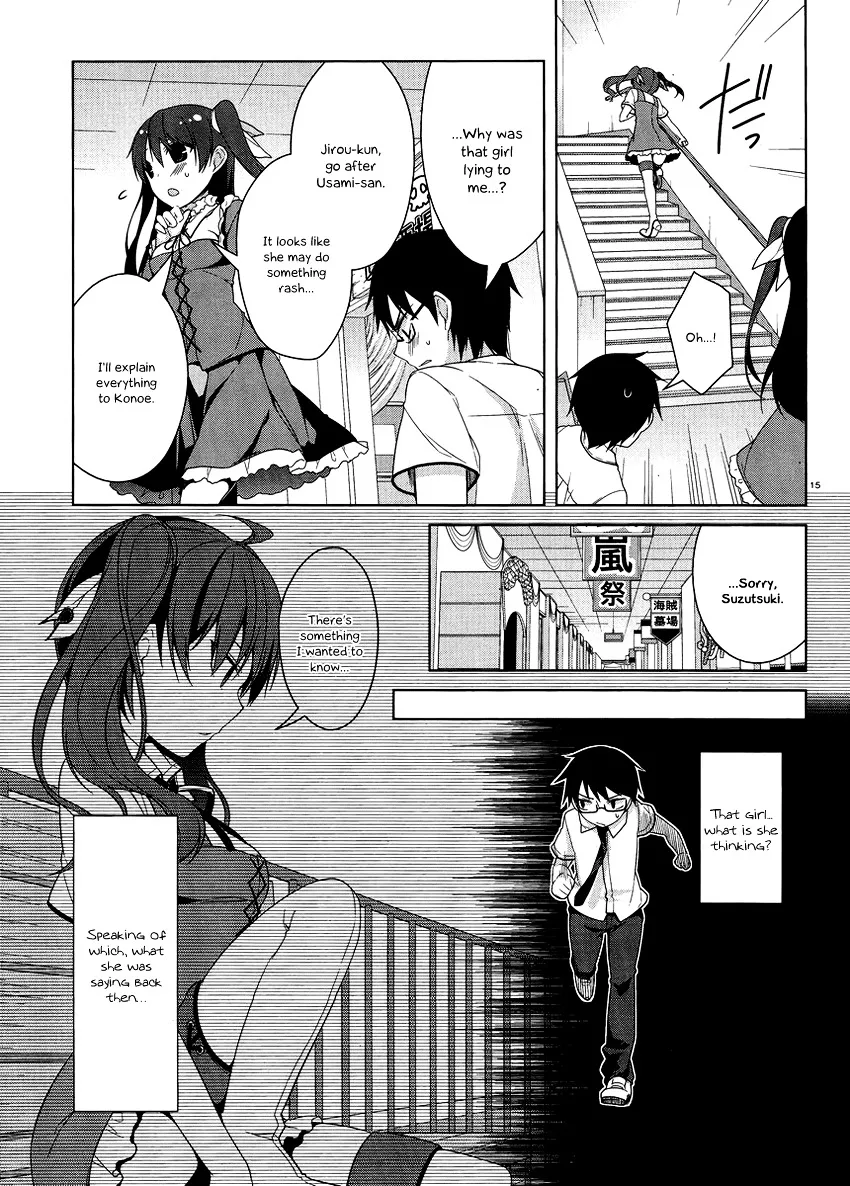 Mayo Chiki! - Page 15