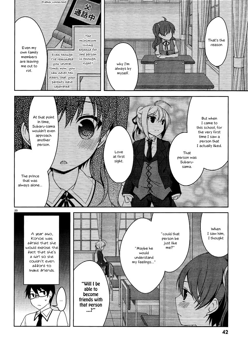 Mayo Chiki! - Page 20