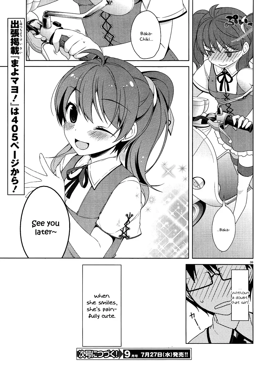 Mayo Chiki! - Page 38