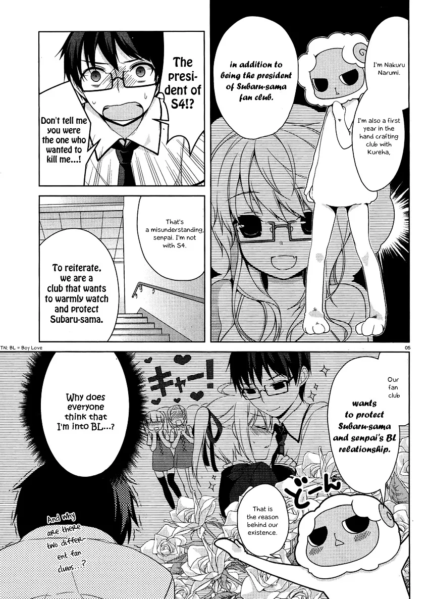 Mayo Chiki! - Page 4