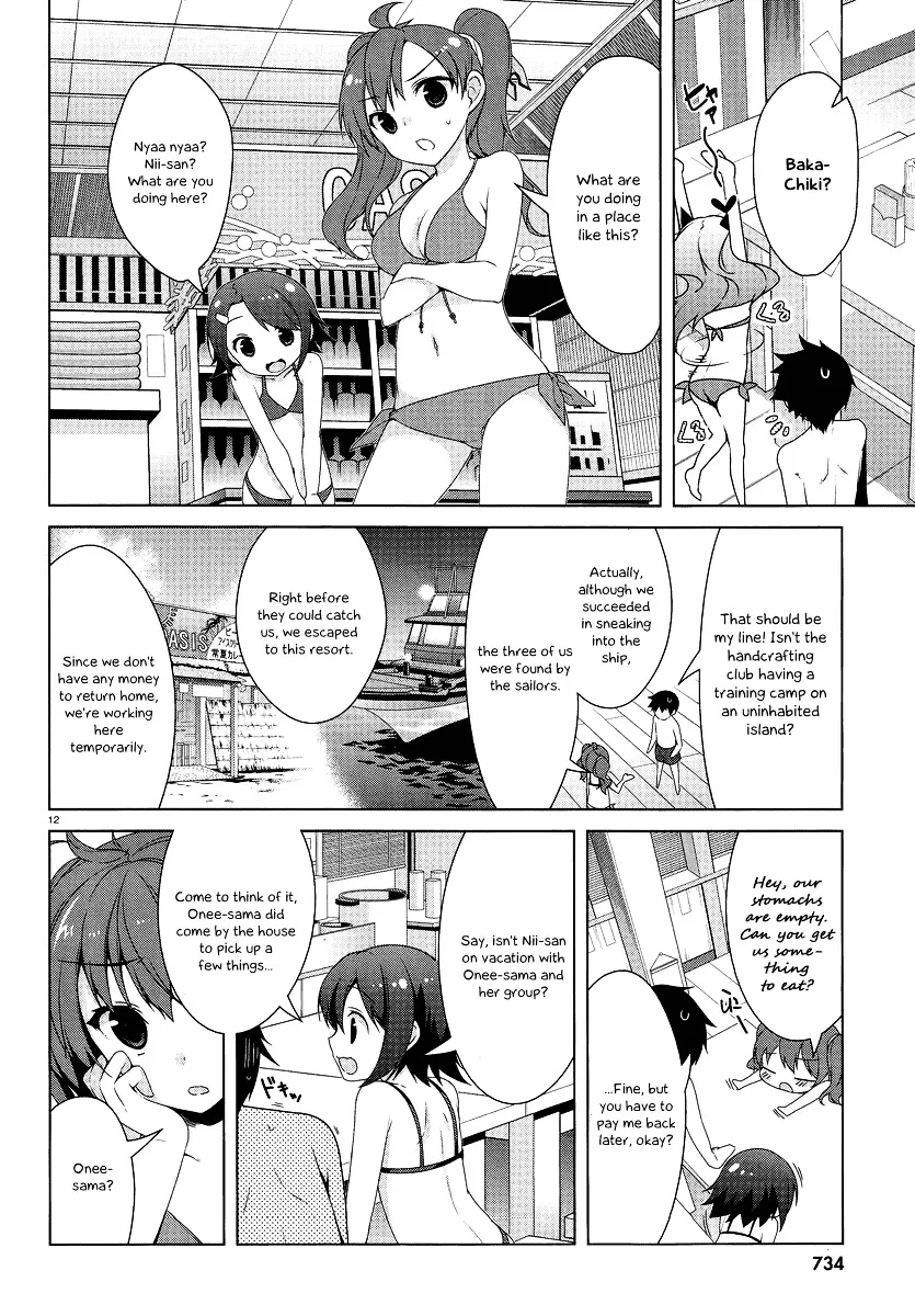 Mayo Chiki! - Page 12