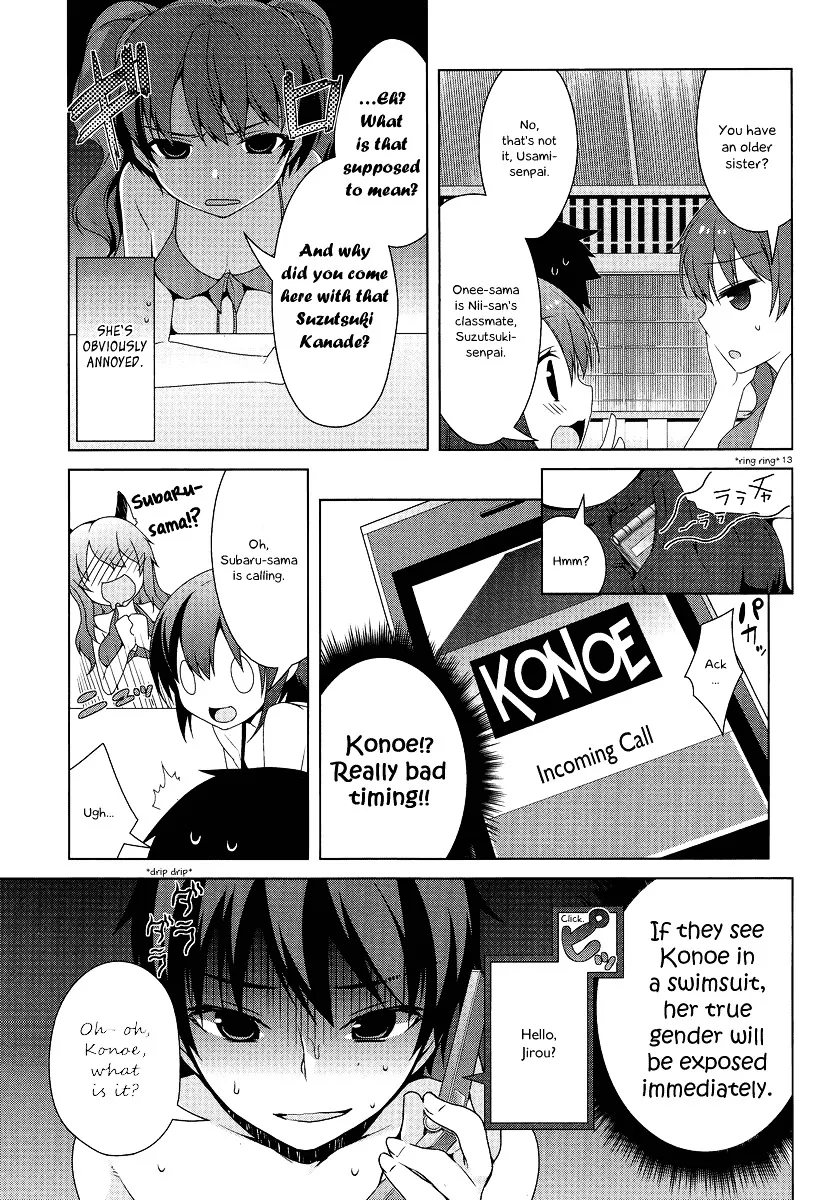 Mayo Chiki! - Page 13