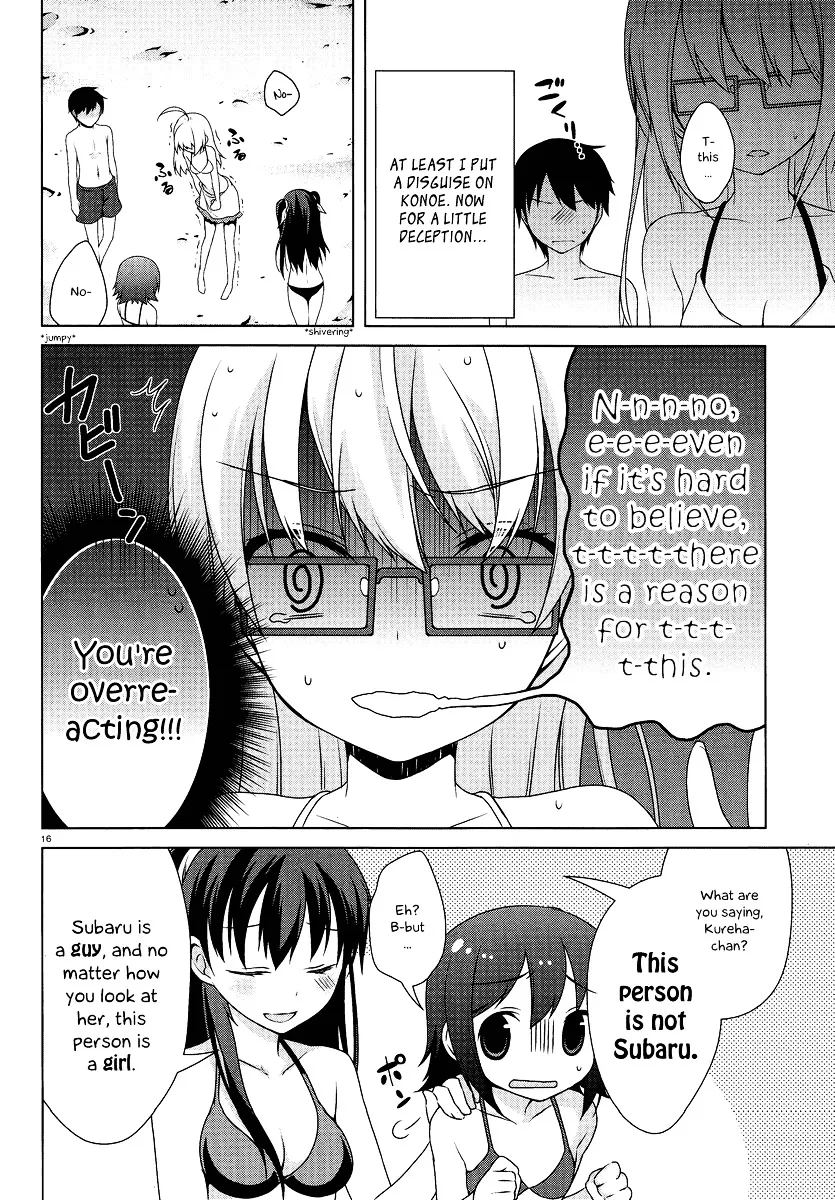 Mayo Chiki! - Page 16