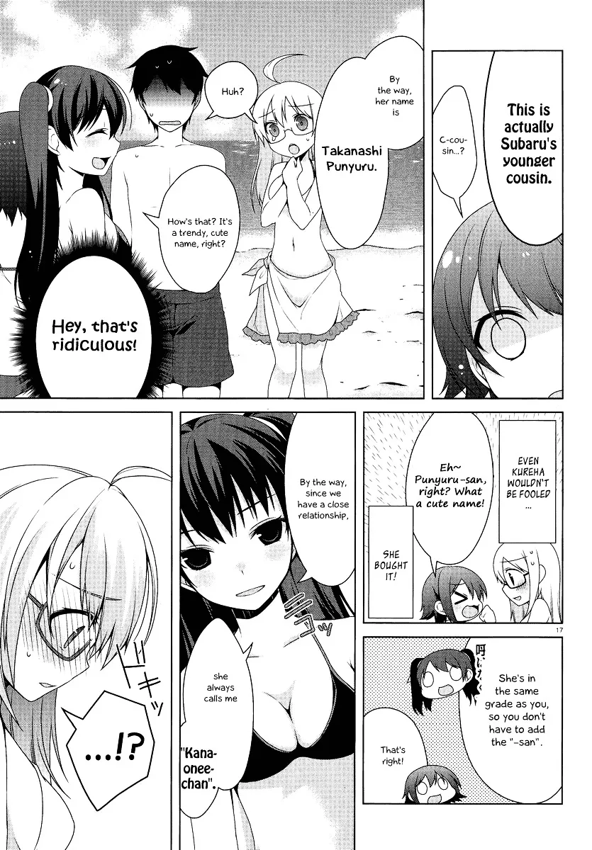 Mayo Chiki! - Page 17