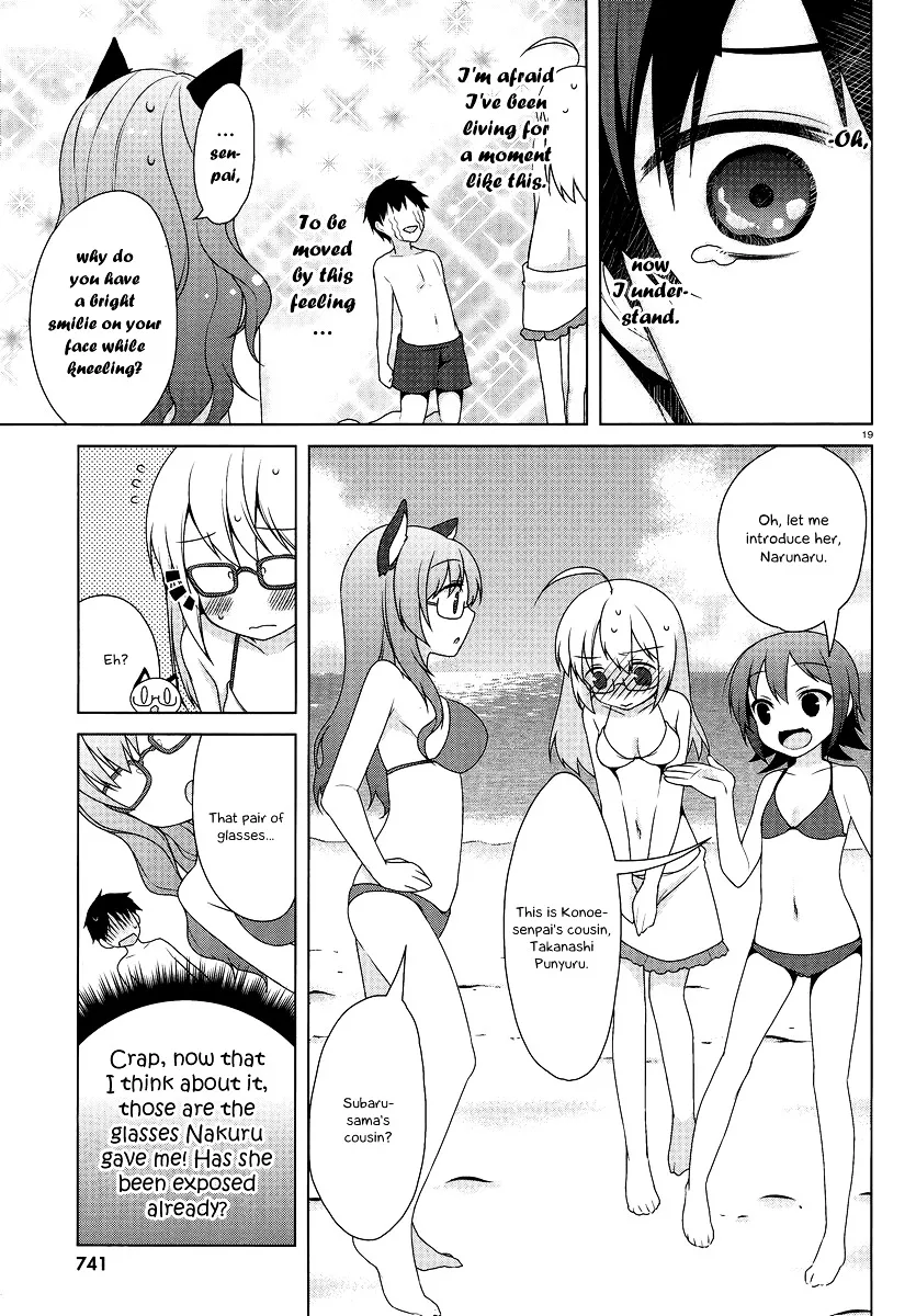 Mayo Chiki! - Page 19