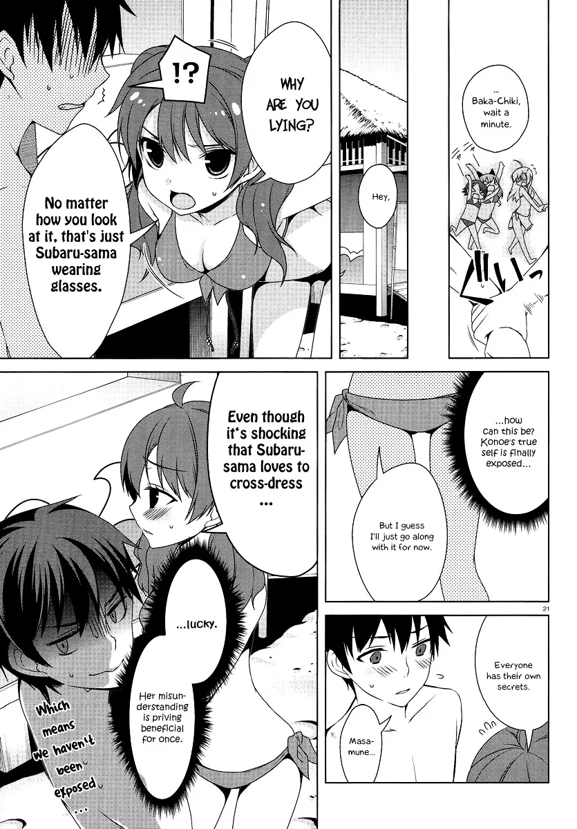 Mayo Chiki! - Page 21