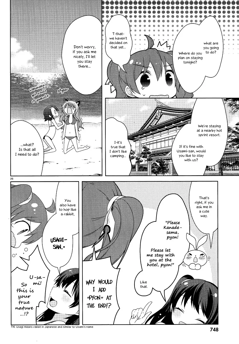 Mayo Chiki! - Page 26