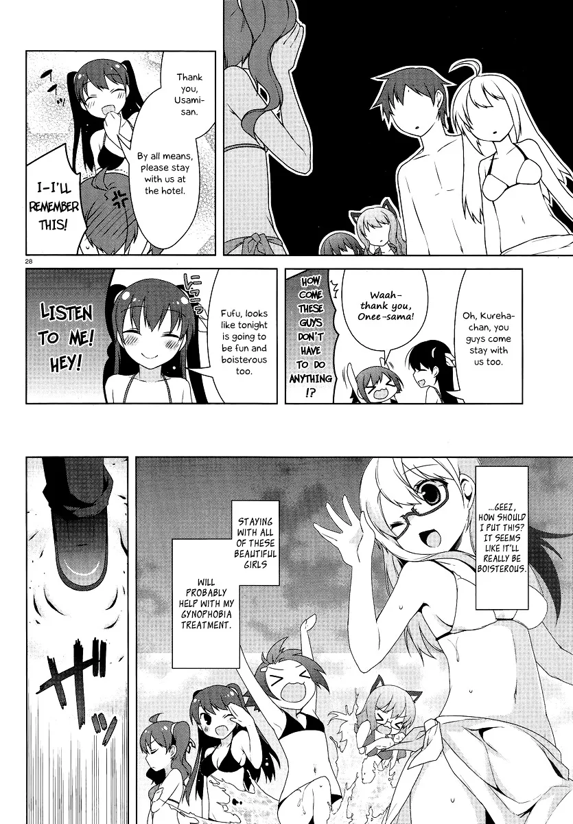 Mayo Chiki! - Page 28