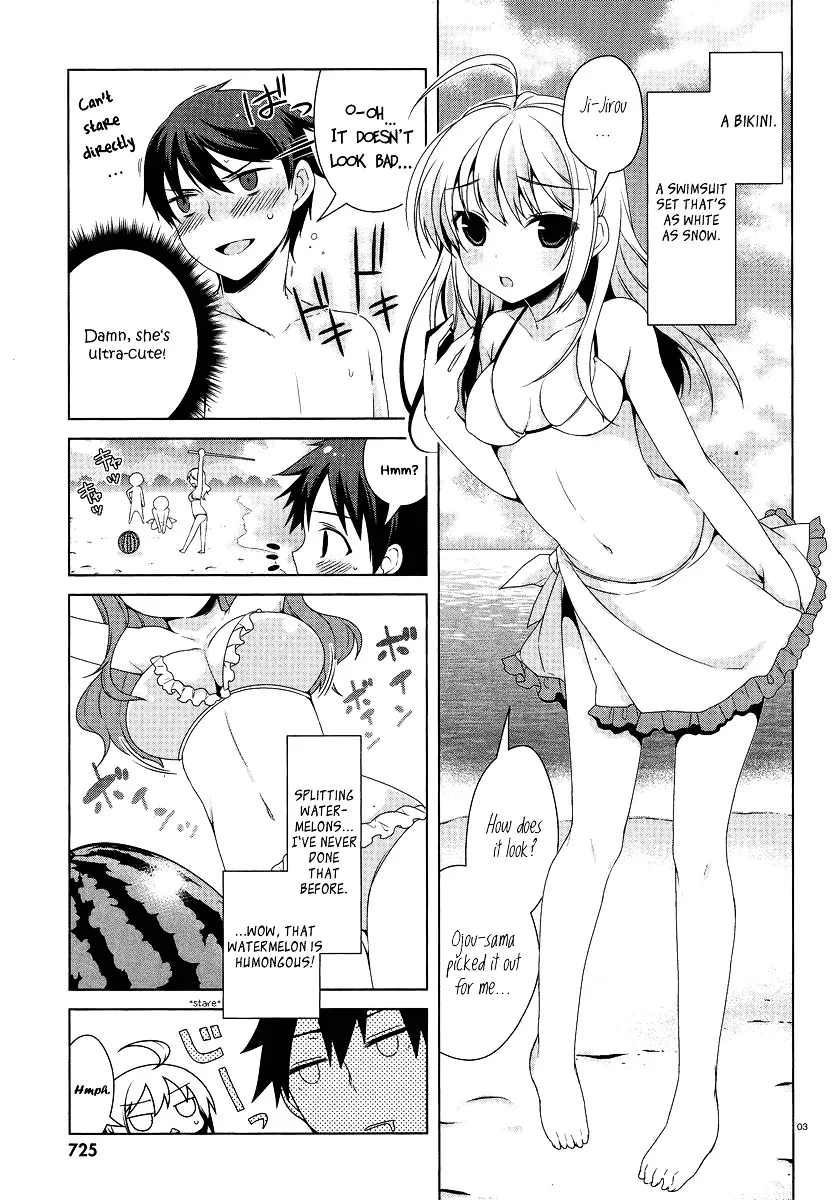 Mayo Chiki! - Page 3