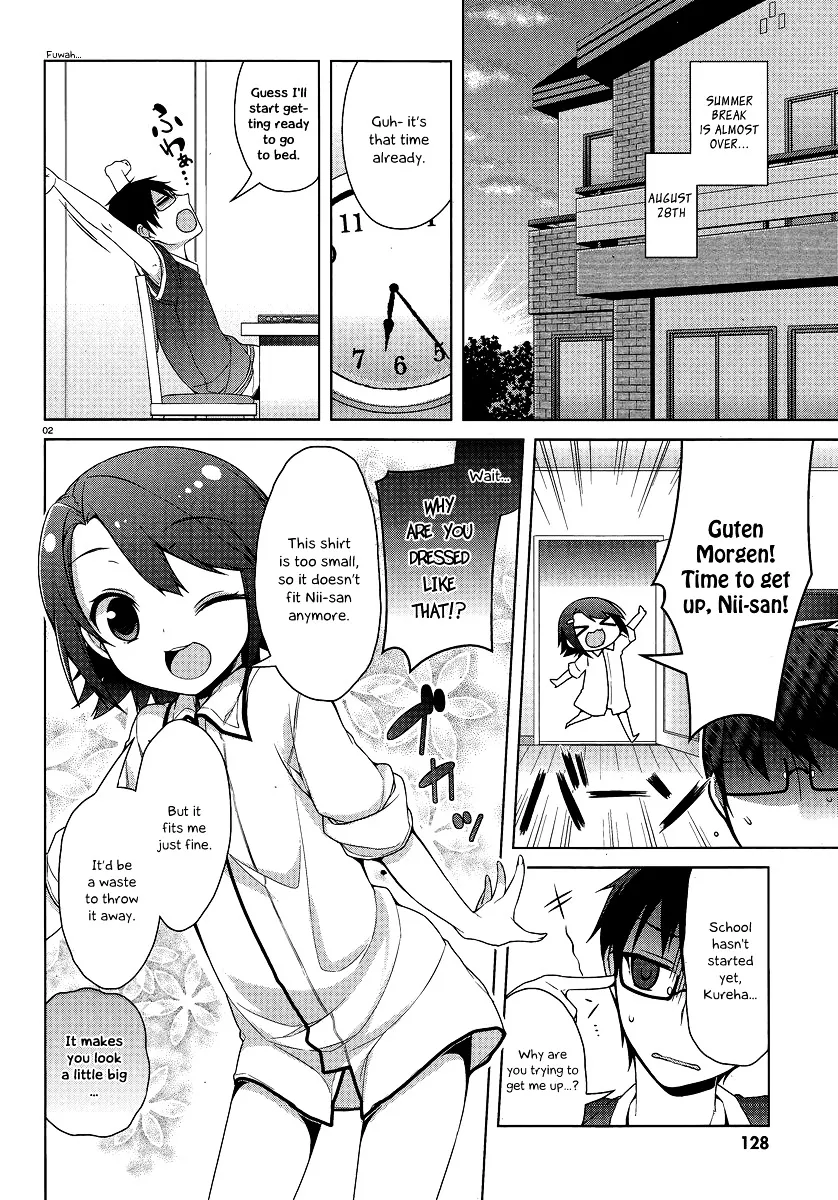 Mayo Chiki! - Page 2