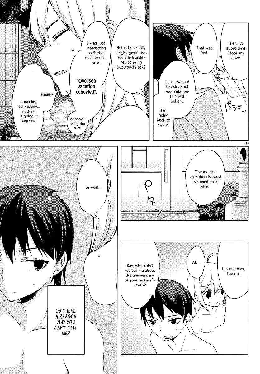 Mayo Chiki! - Page 25