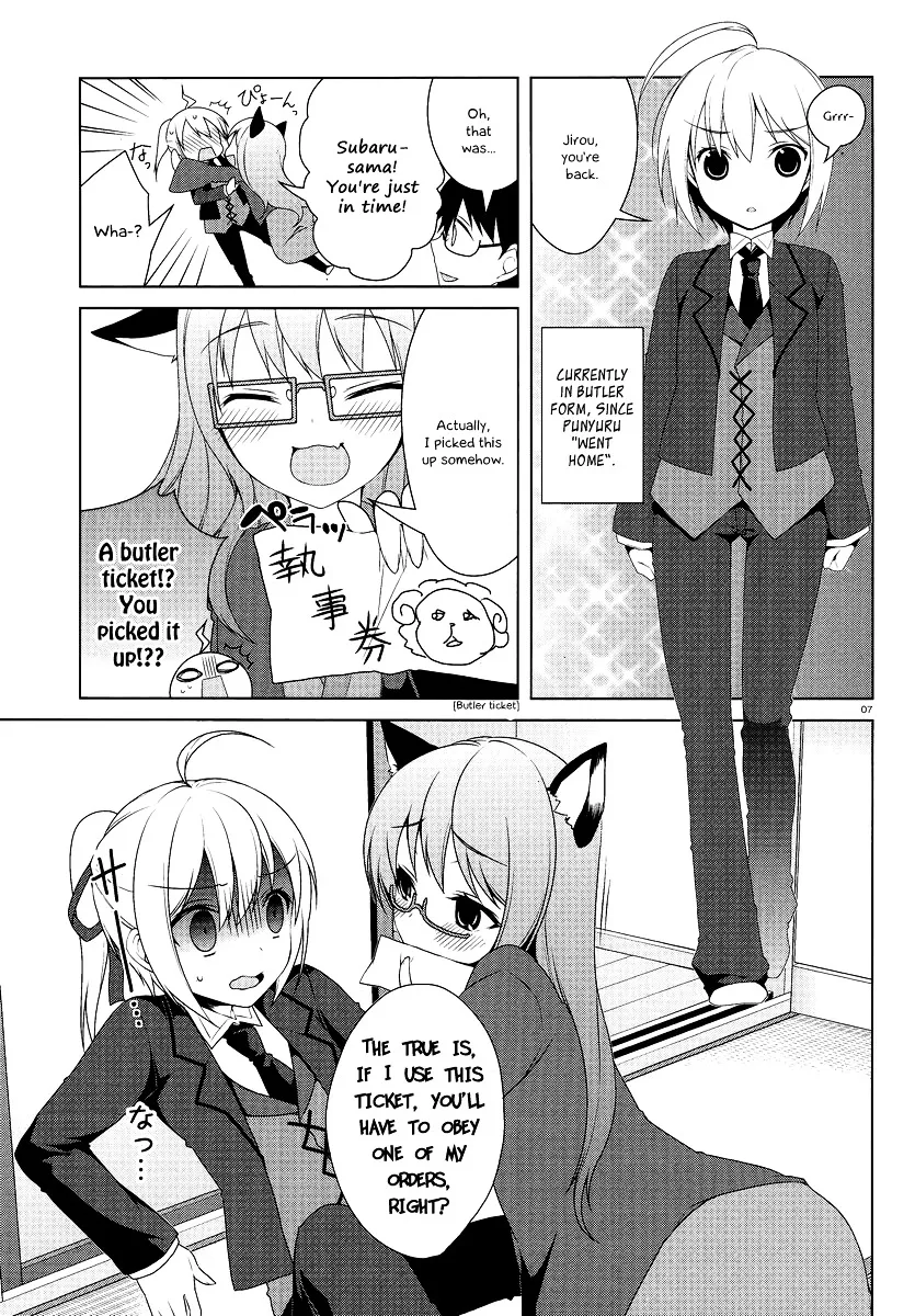 Mayo Chiki! - Page 7