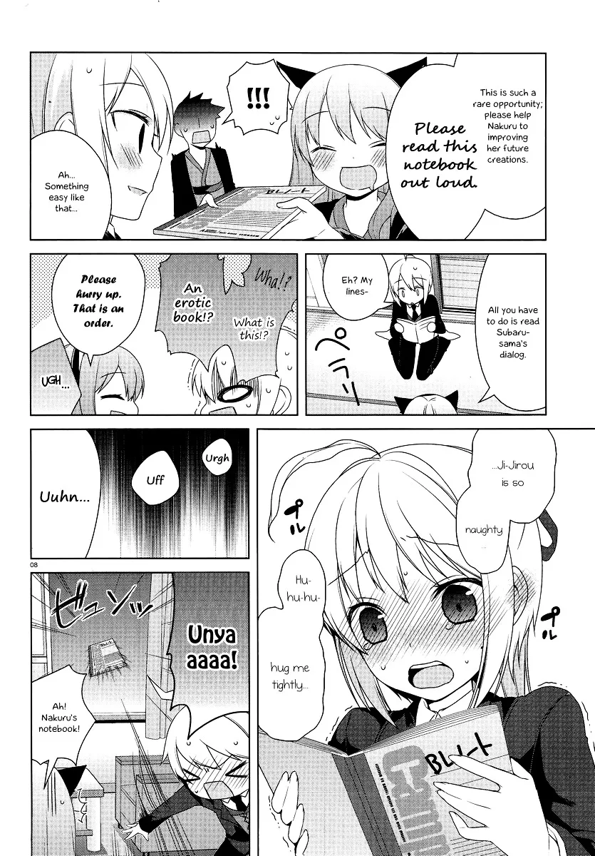 Mayo Chiki! - Page 8