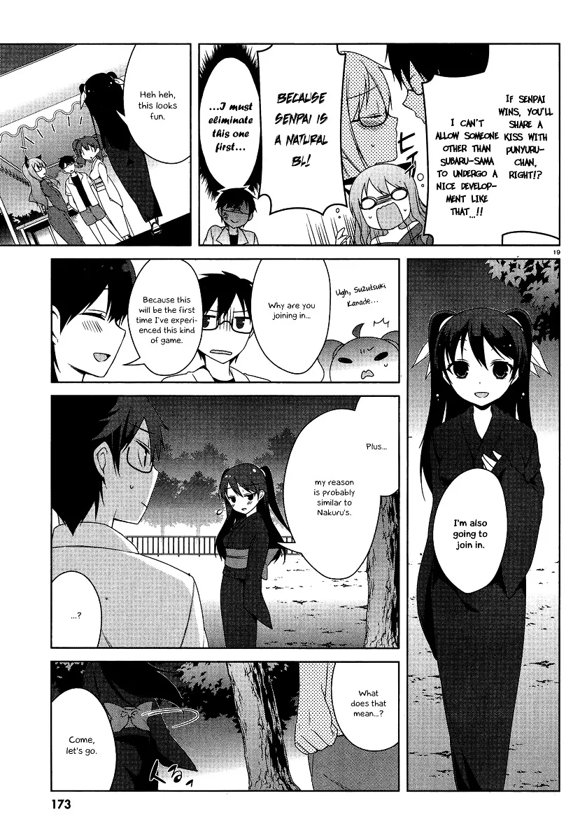 Mayo Chiki! - Page 17